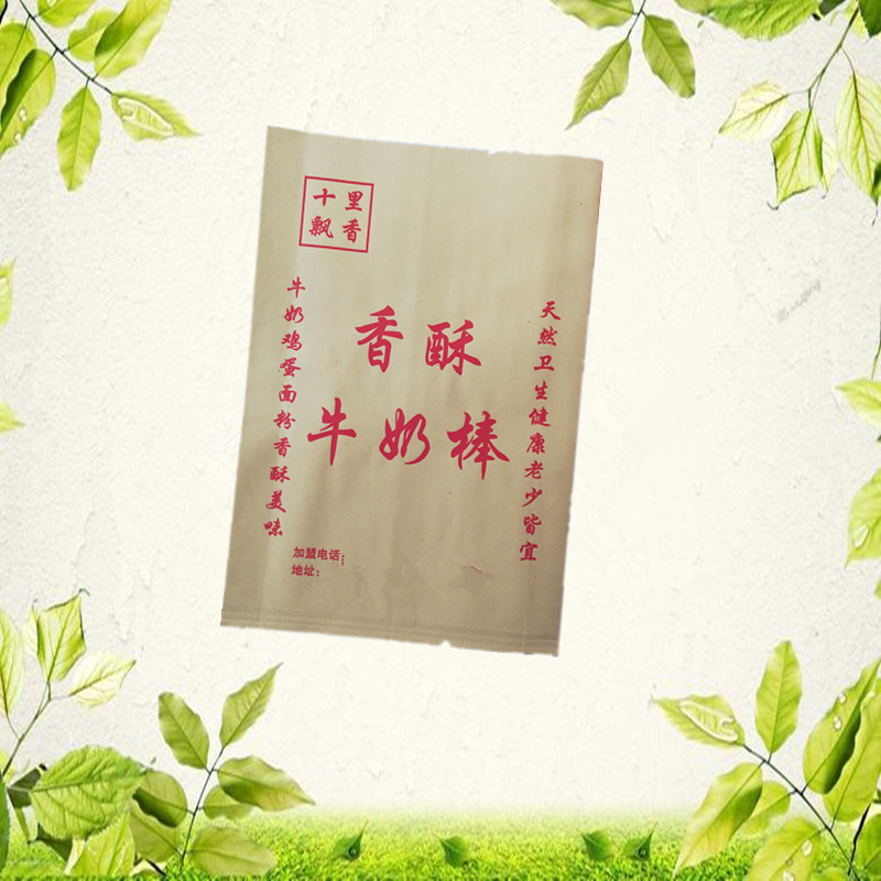 批發(fā)定制香酥牛奶棒紙袋圖片