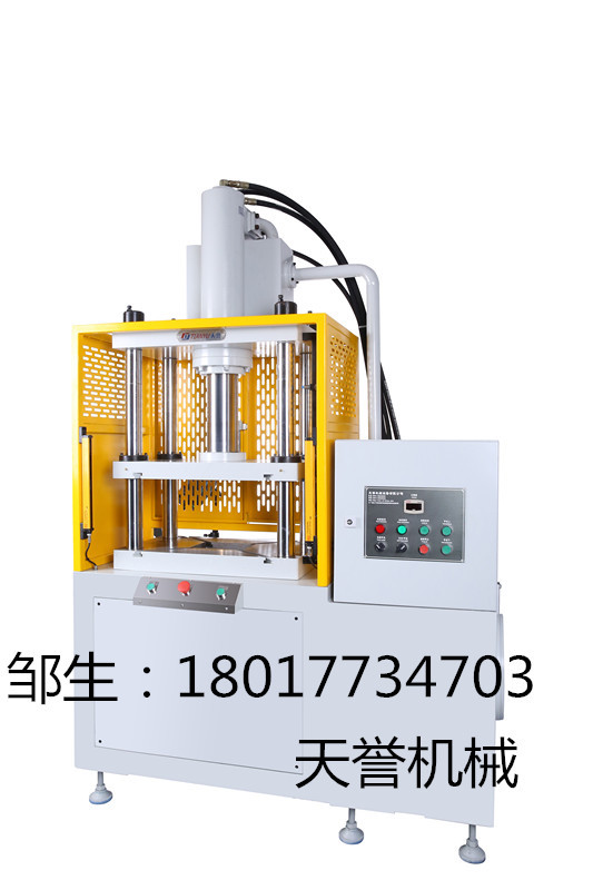 四柱壓鑄件切邊機(jī)圖片