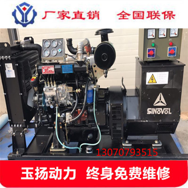 潍坊市淮南100kw发电机厂家