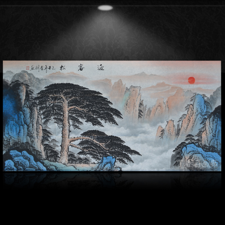 國畫迎客松山水畫沒水辦公室掛畫圖片/國畫迎客松山水畫沒水辦公室掛畫樣板圖 (2)