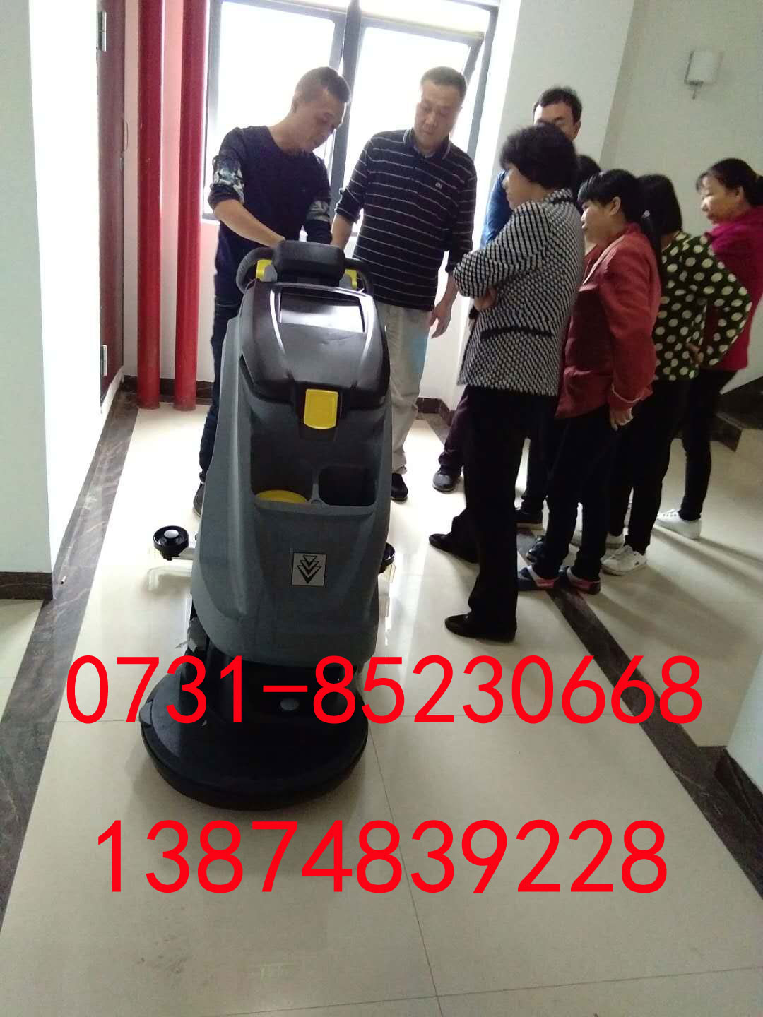 湖南邵陽洗地機(jī)哪里賣圖片