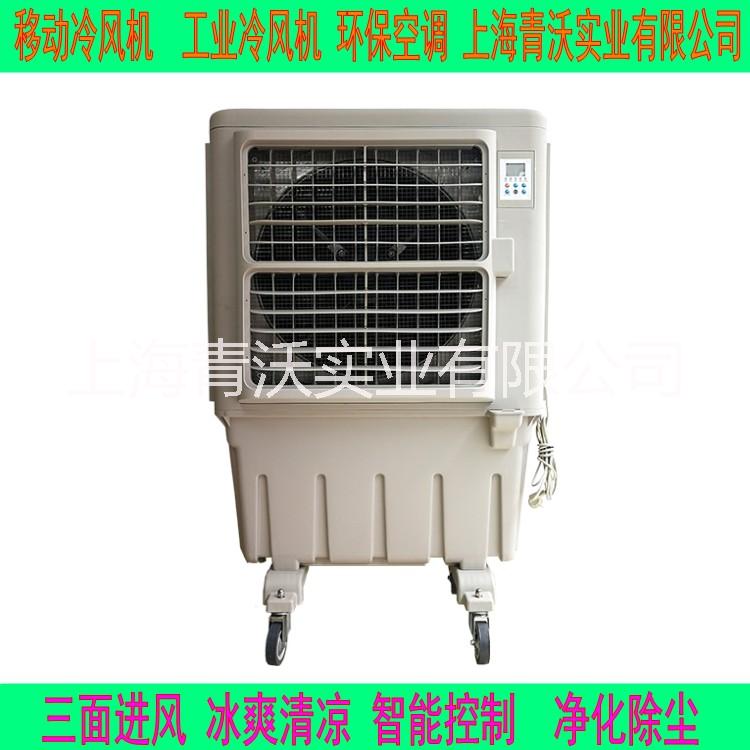 移動(dòng)式工業(yè)環(huán)?？照{(diào)圖片