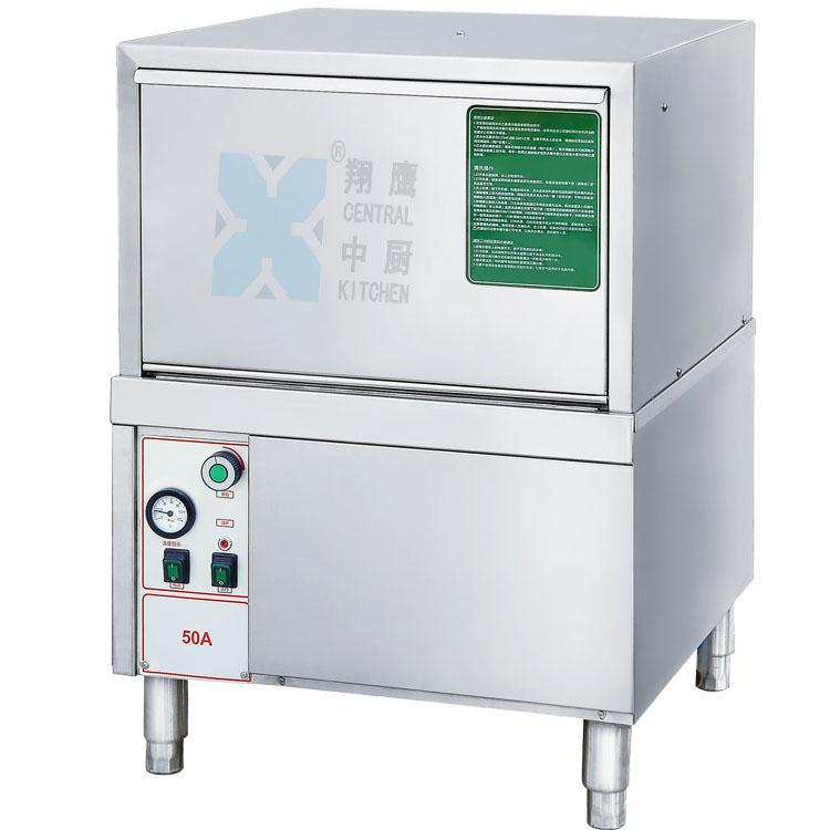 柜式洗碗機(jī)圖片