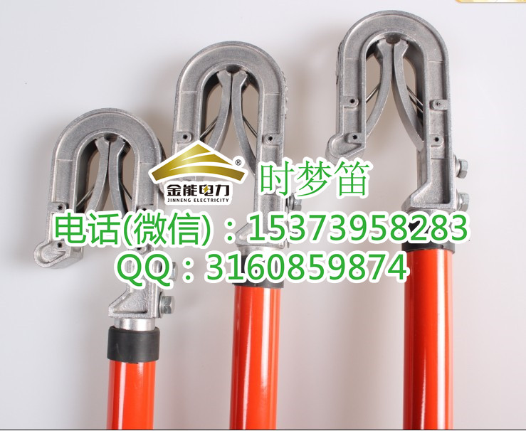 接地線 參數(shù)圖片/接地線 參數(shù)樣板圖 (2)