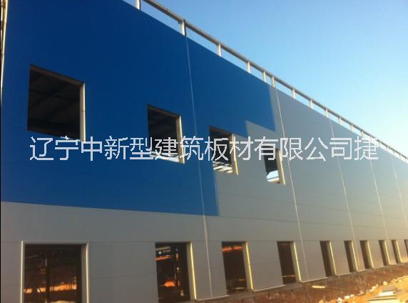 沈陽手工板沈陽硅巖凈化板圖片