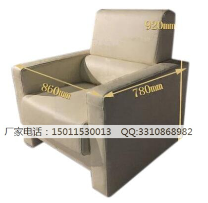沙发式询问椅 审讯椅批发价格 沙发式询问椅 审讯椅规格型号