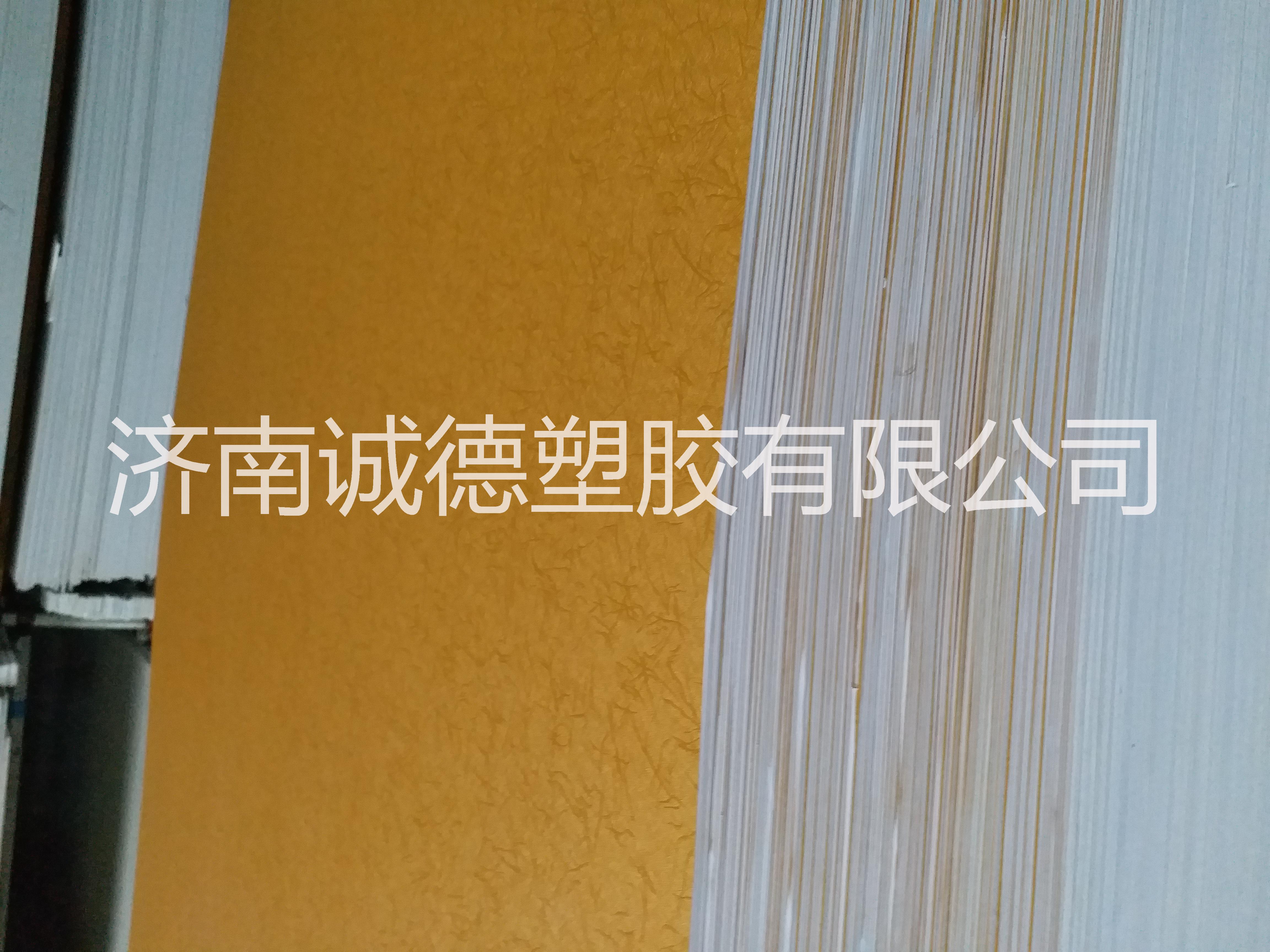 高密度8毫米PVC結(jié)皮發(fā)泡板廠家圖片/高密度8毫米PVC結(jié)皮發(fā)泡板廠家樣板圖 (3)