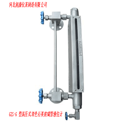 石英管液位計(jì)圖片/石英管液位計(jì)樣板圖 (3)