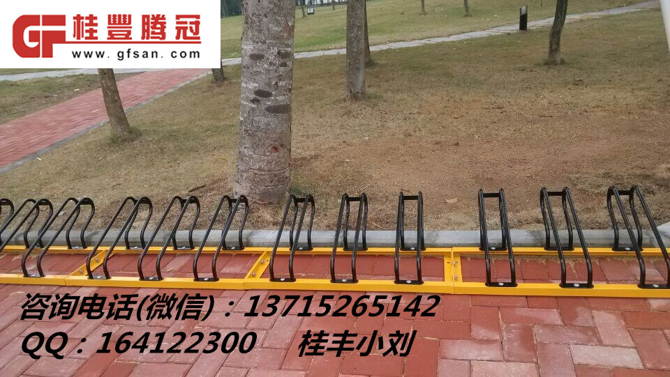 非機動車停車用什么款式的停車架好圖片