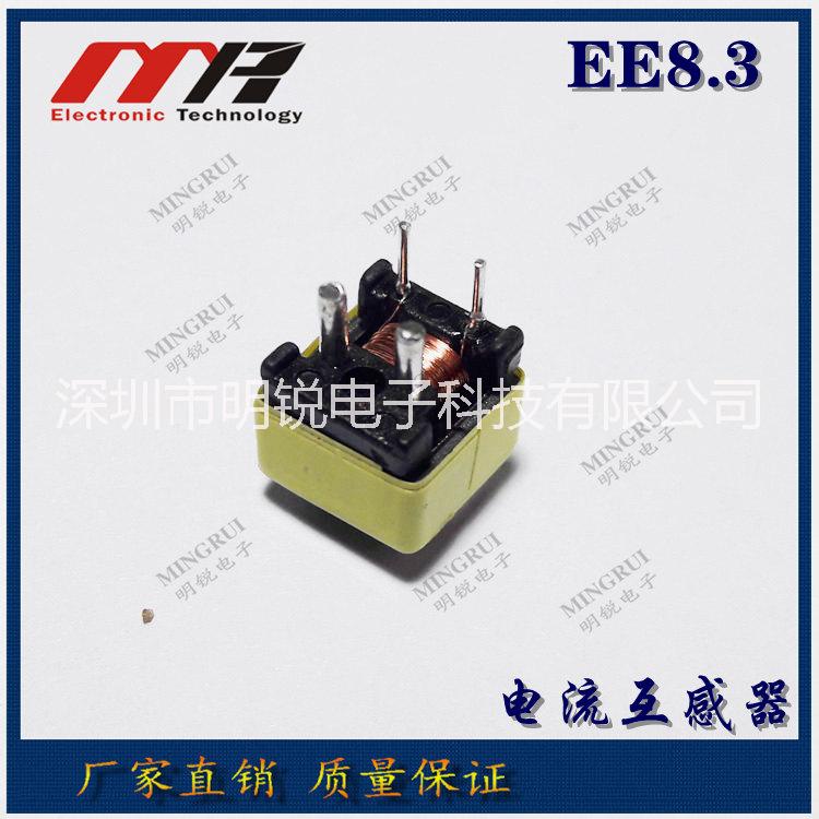 電流互感器圖片/電流互感器樣板圖 (1)
