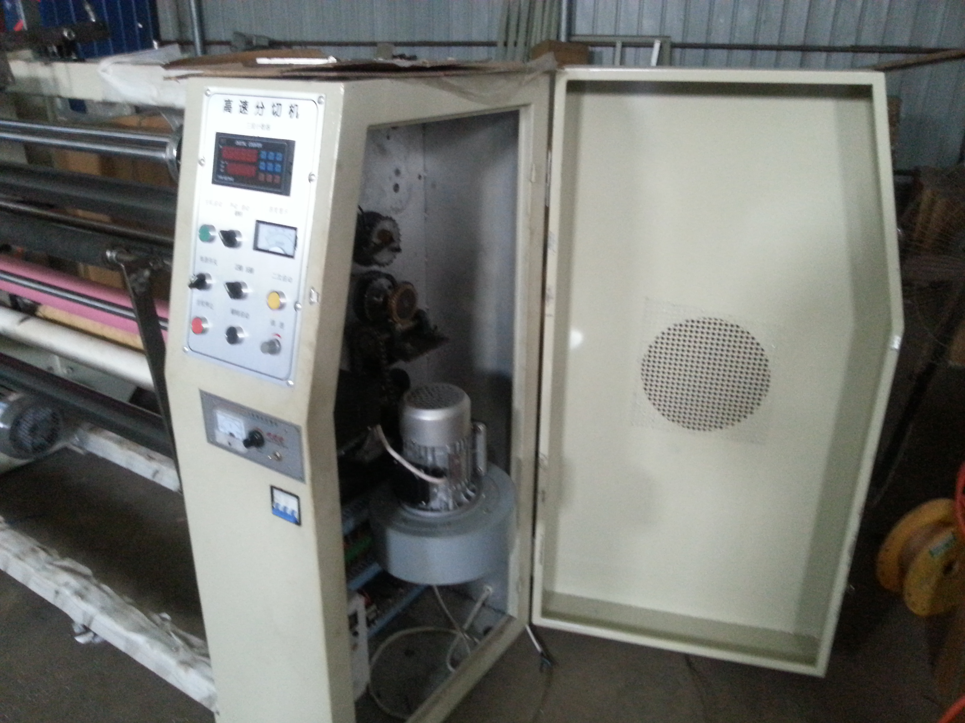 全自動碳帶分切機圖片