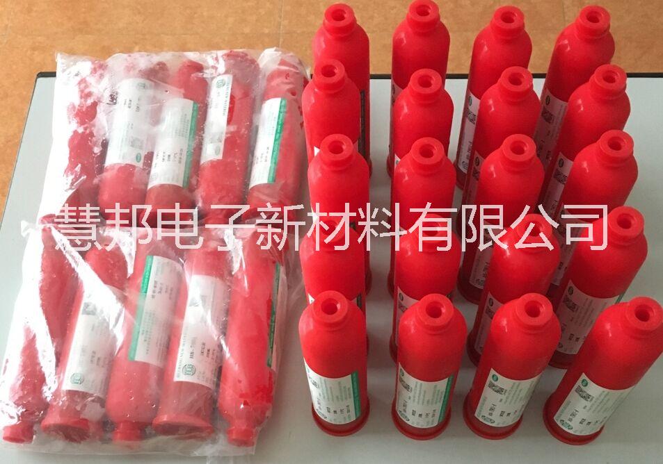 SMT紅膠圖片/SMT紅膠樣板圖 (3)