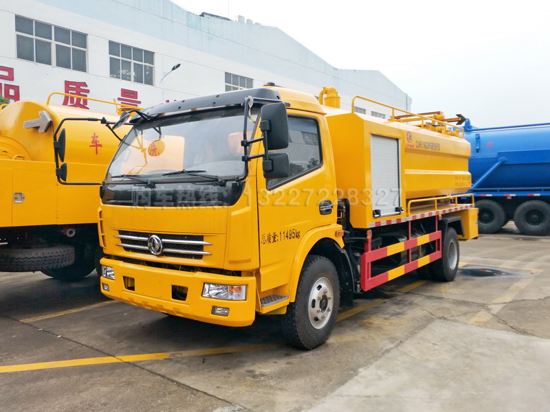 【清洗吸污车】城市联合疏通车