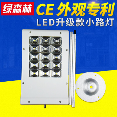 太阳能壁灯小路灯LED家用户外照明庭院灯升级款遥控小路灯图片