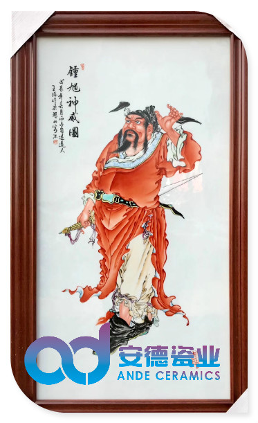 名人名家瓷板画 手绘粉彩瓷板画  手绘瓷板画定做 大型瓷板画 手绘青花瓷板画