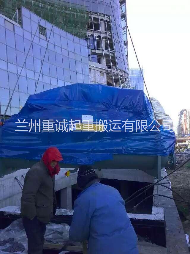 兰州起重吊装公司兰州大型设备吊装