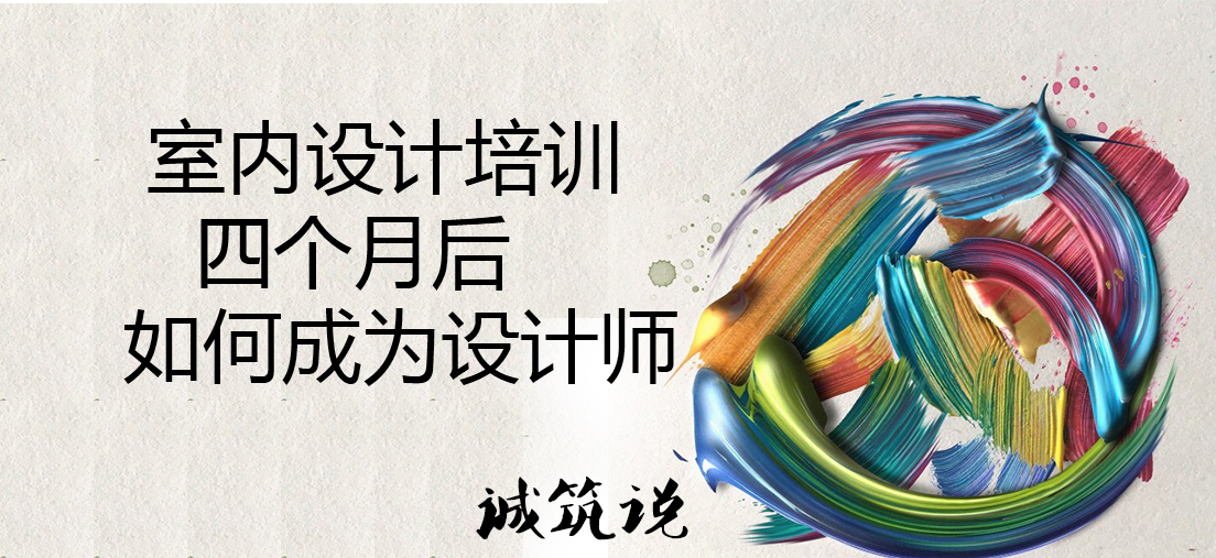 室內(nèi)設(shè)計(jì)圖片/室內(nèi)設(shè)計(jì)樣板圖 (1)