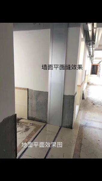 黔西南布依族苗族自治州铝合金建筑变形缝厂家铝合金建筑变形缝