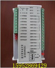 DXW-GIS-3P高压带电显示器  导轨式    GIS用图片