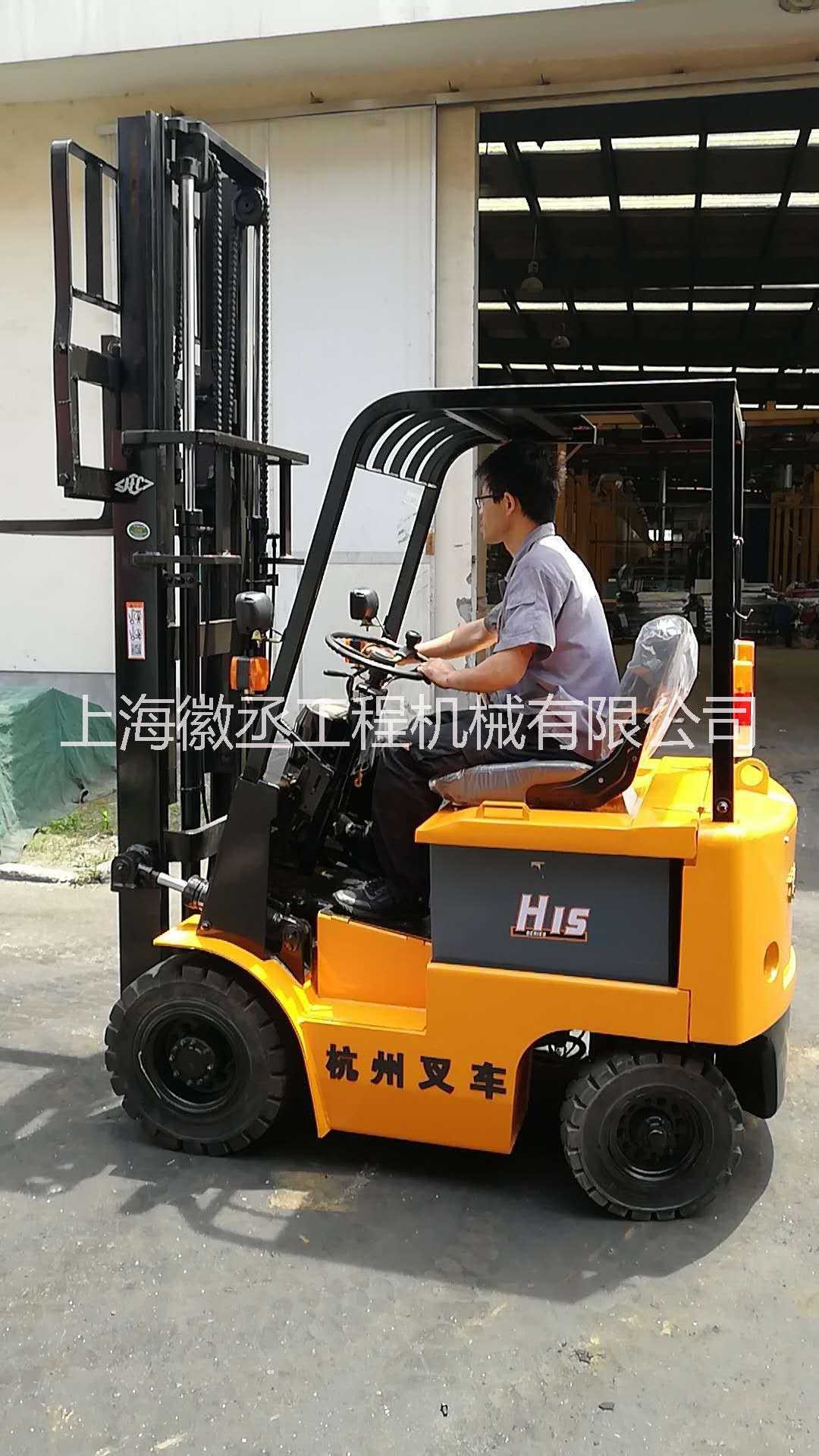 1.5噸杭州電動(dòng)叉車圖片/1.5噸杭州電動(dòng)叉車樣板圖 (4)