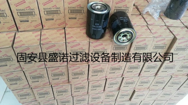 日野泵車圖片/日野泵車樣板圖 (2)