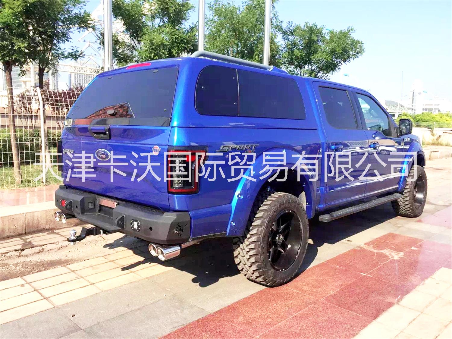 皮卡高蓋圖片