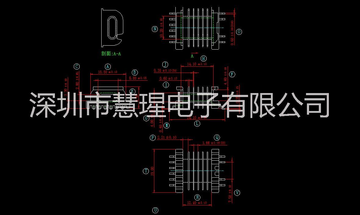 EPC19变压器骨架 6槽 贴片 卧式4+6