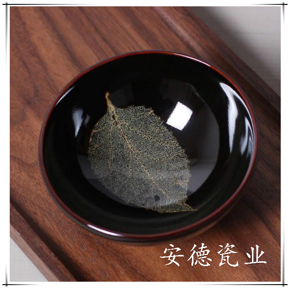 木叶天目盏 陶瓷品茗杯 个人茶杯图片