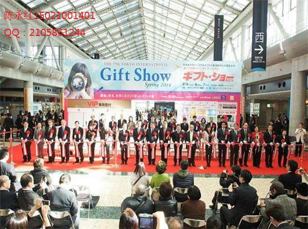 2018年第85届日本东京国际礼品家居用品及消费品展/2018日本礼品展GIFT SHOW图片