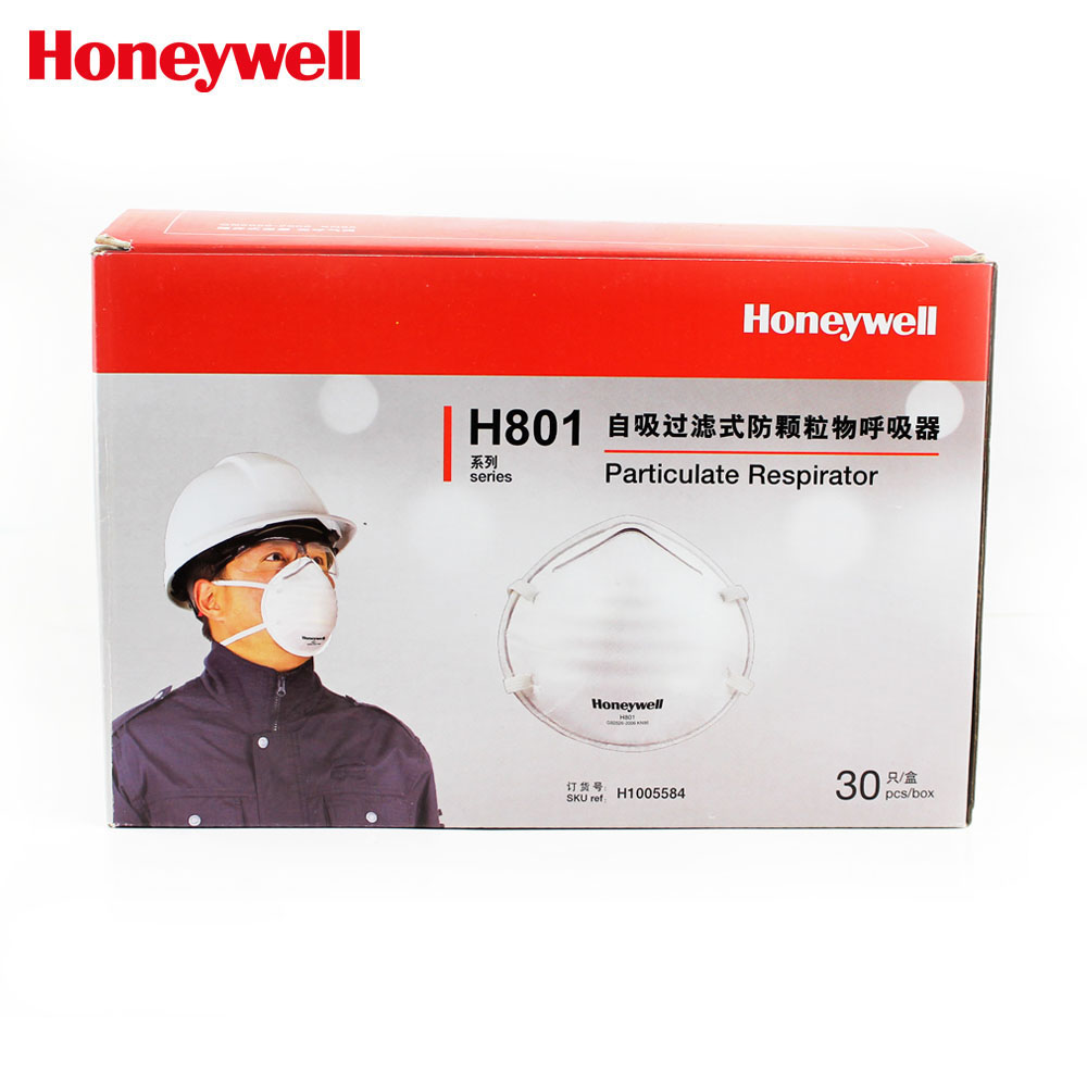 Honeywell霍尼韦尔H80厂家