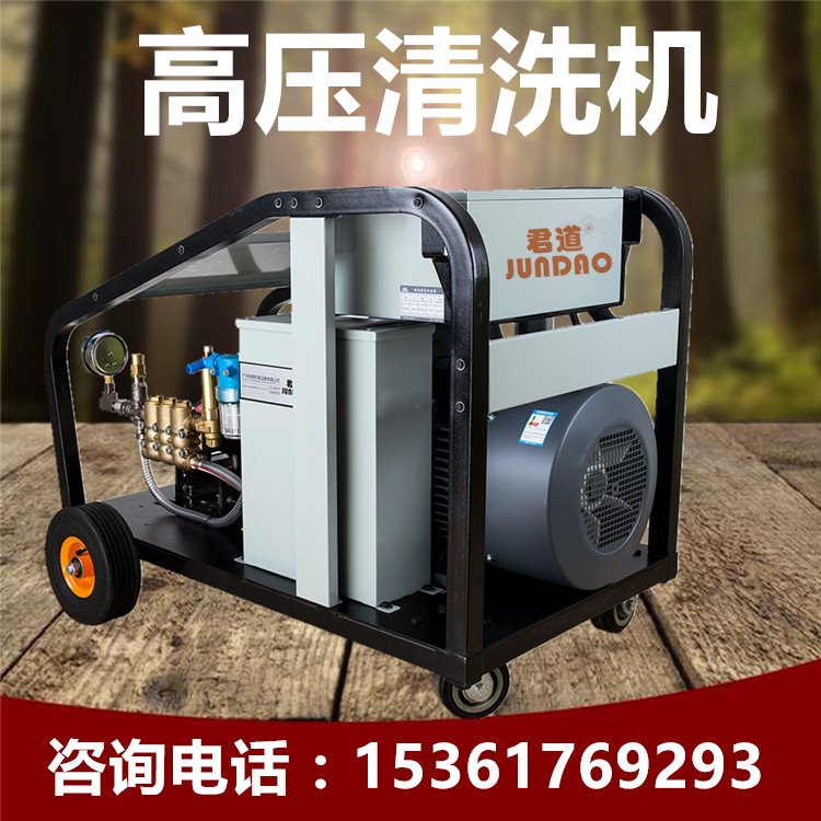 清洗機(jī)圖片/清洗機(jī)樣板圖 (2)