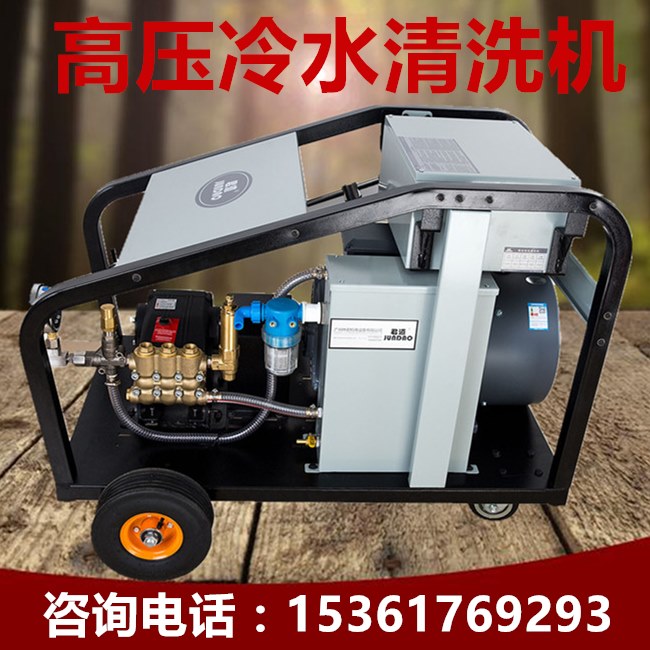 清洗機(jī)圖片/清洗機(jī)樣板圖 (3)