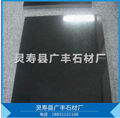 【中國黑】石材廠家，廠家直銷 【中國黑】石材報價 【中國黑】石材供應商 【中國黑】石材批發(fā)