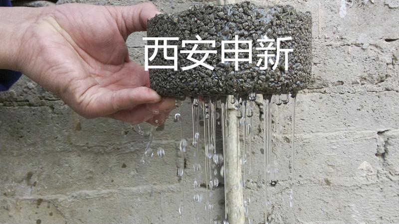 西安市庆阳彩色透水混凝土|酒泉彩色透水厂家