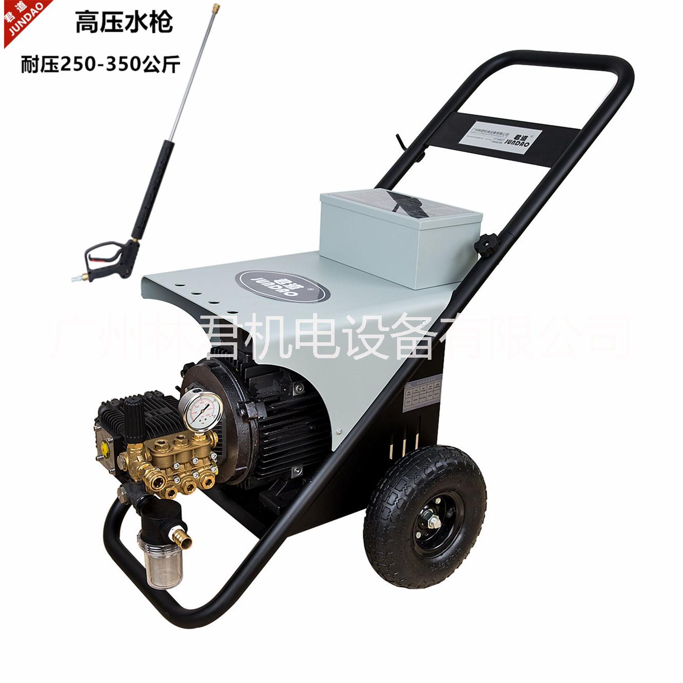 清洗機(jī)圖片/清洗機(jī)樣板圖 (2)