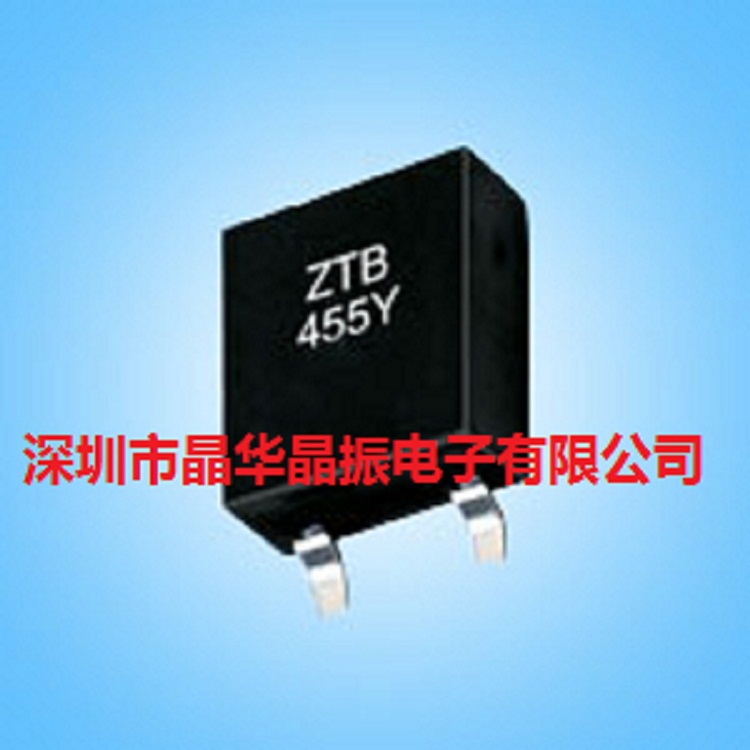 ZTB455Y 陶瓷晶体谐振器图片