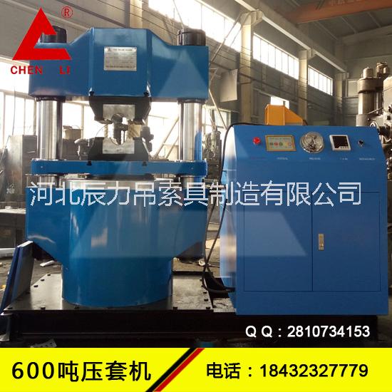 供應壓力機圖片/供應壓力機樣板圖 (4)