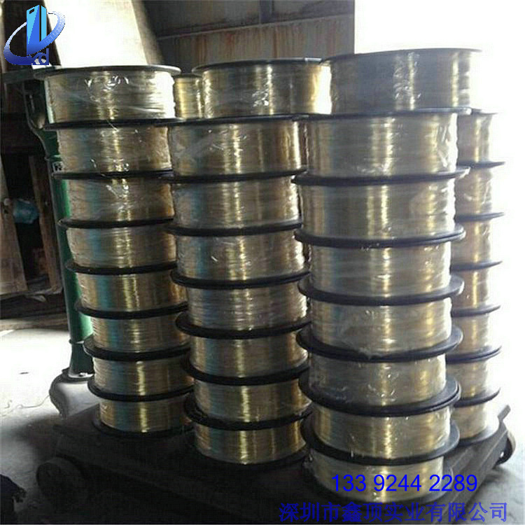 環(huán)保c2680全軟黃銅線廠家圖片/環(huán)保c2680全軟黃銅線廠家樣板圖 (4)