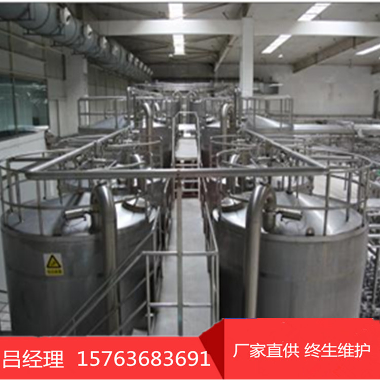 復(fù)原乳生產(chǎn)線價(jià)格-小型復(fù)原乳生產(chǎn)圖片/復(fù)原乳生產(chǎn)線價(jià)格-小型復(fù)原乳生產(chǎn)樣板圖 (3)