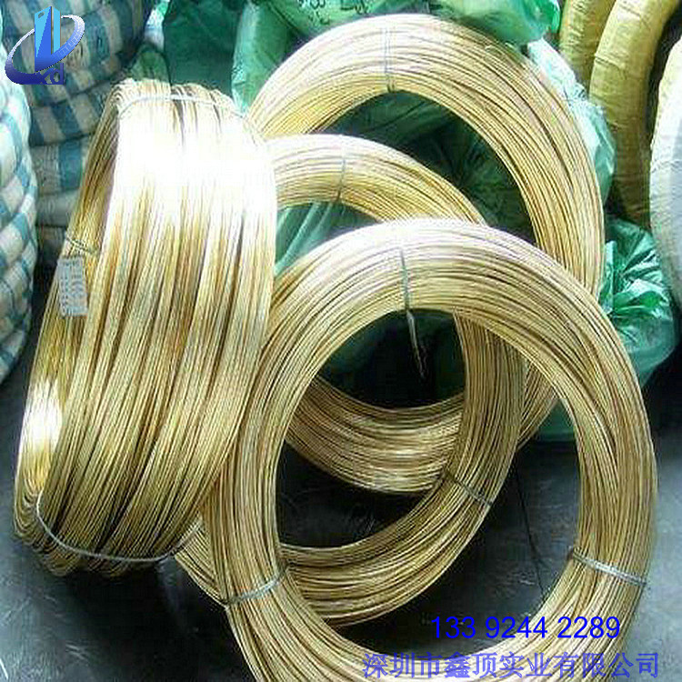 環(huán)保c2680全軟黃銅線廠家圖片/環(huán)保c2680全軟黃銅線廠家樣板圖 (2)