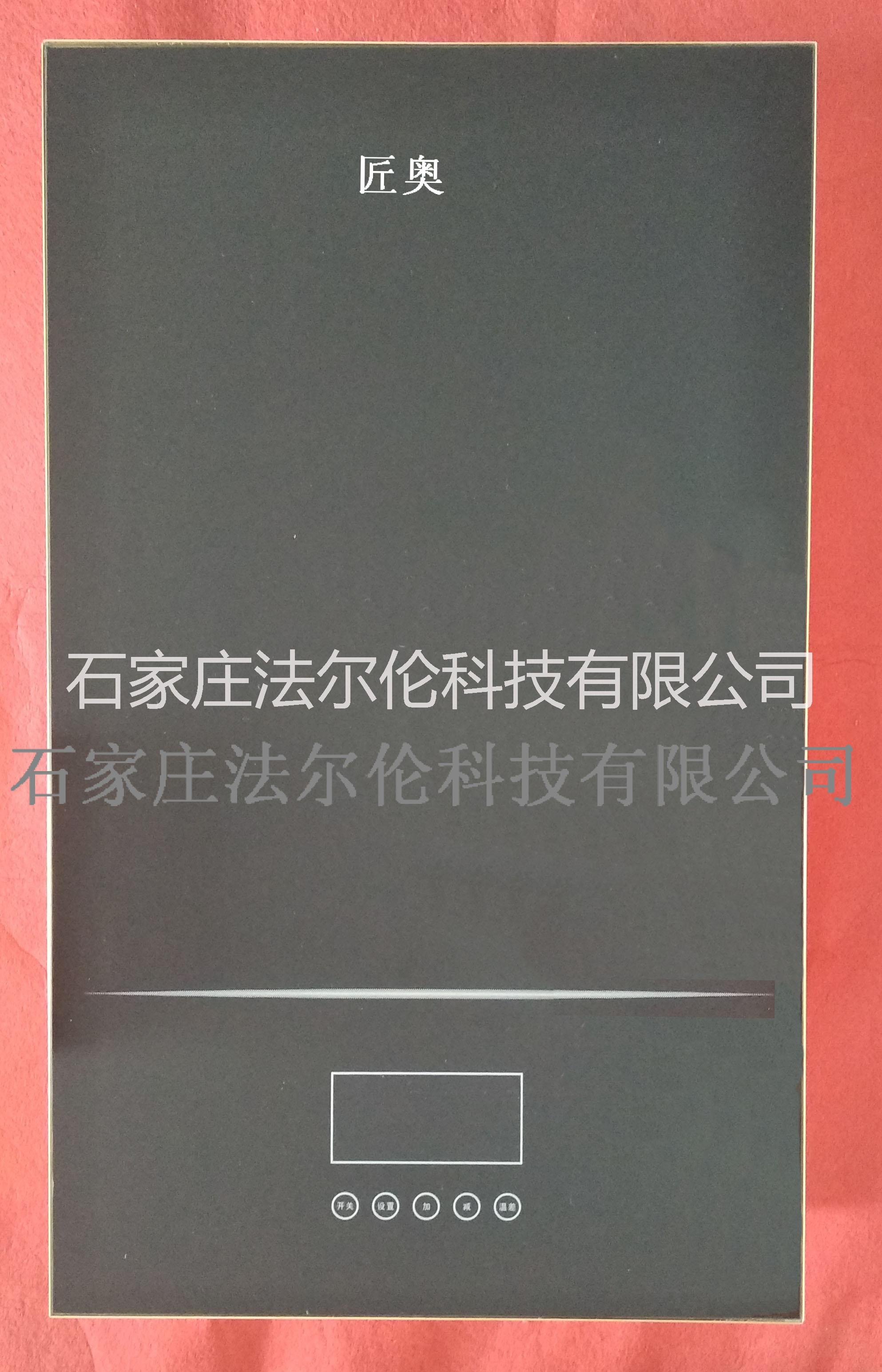 12L天然气恒温即热热水器12L天然气即热热水器 12L天然气恒温即热热水器