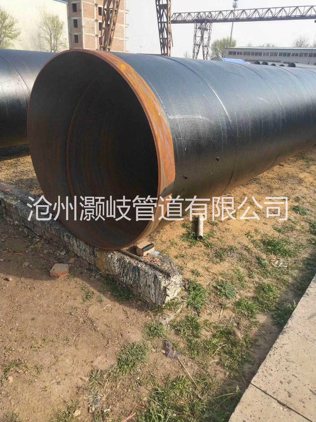 防腐钢管厂价批发 厚壁钢管价格 河北华歧牌螺旋钢管厂家 钢管 河北钢管厂家图片