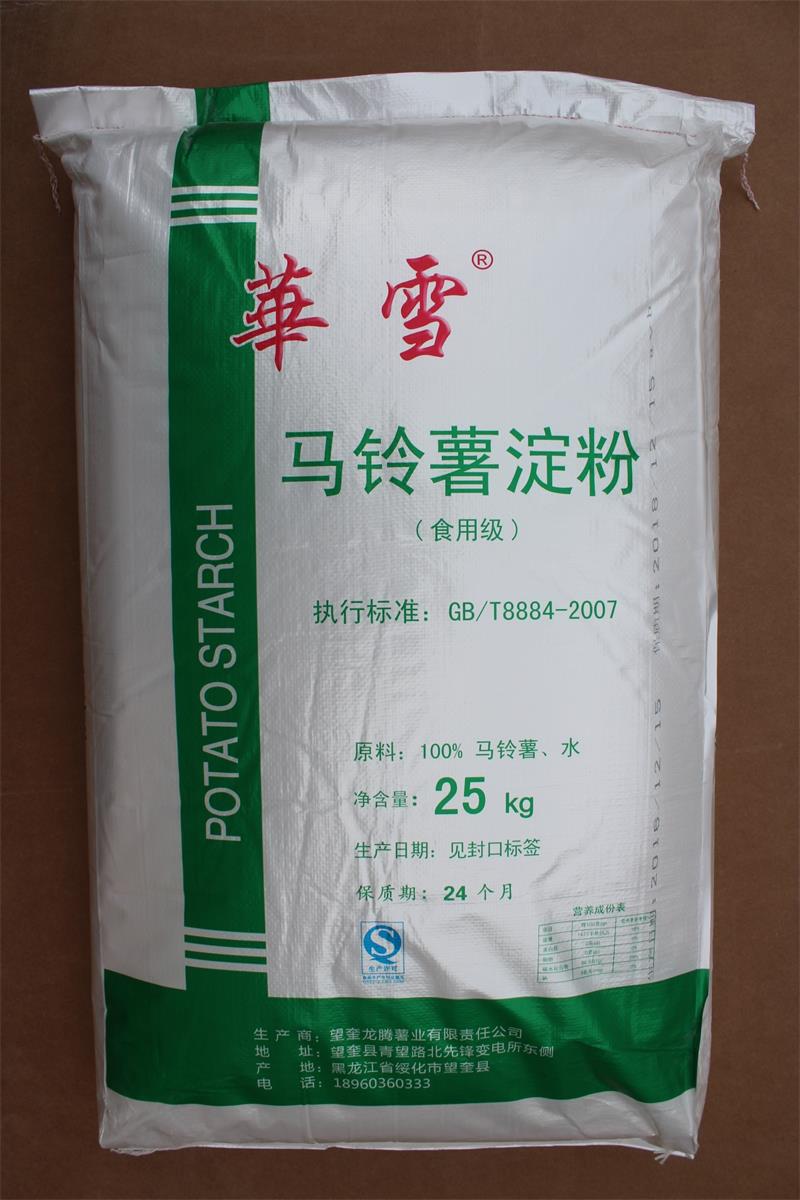 马铃薯淀粉50斤 土豆淀粉25kg  食用生粉