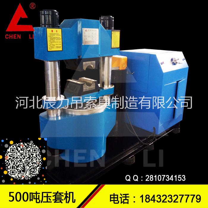 供應壓力機圖片/供應壓力機樣板圖 (3)