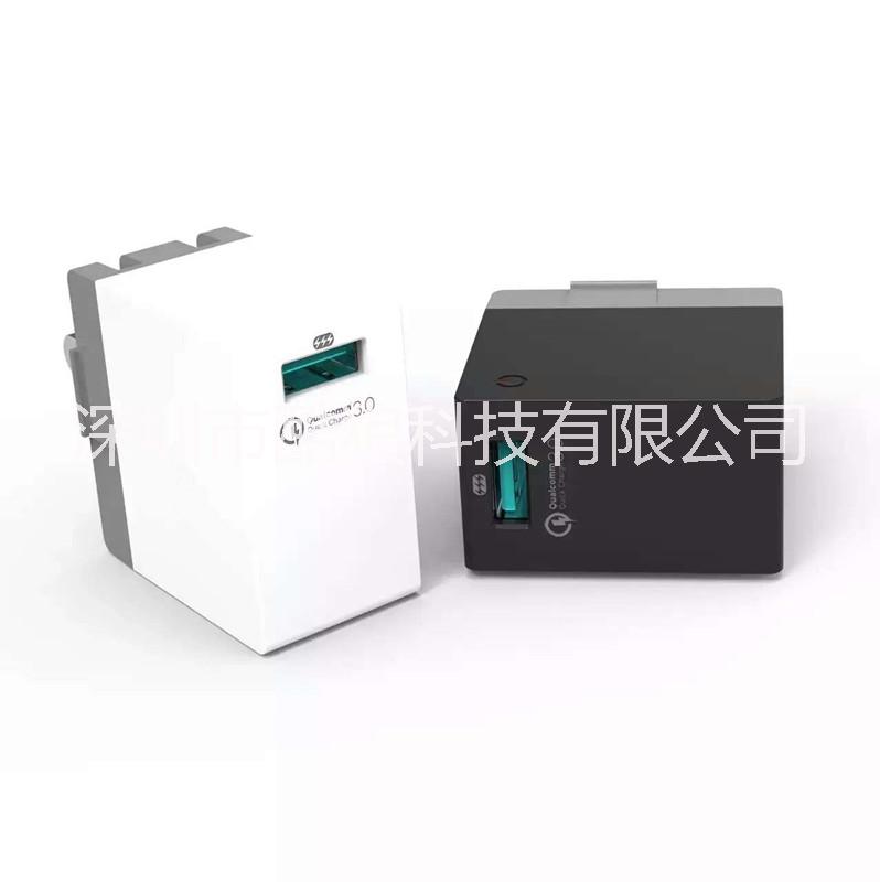 美规高通QC3.0快充充电器图片