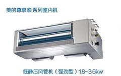 學(xué)校中央空調(diào)系統(tǒng)解決方案圖片