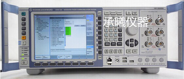 R&S CMU200 手机综合测试仪 GSM CDMA2000 WCDMA 租赁、销售 罗德施瓦茨
