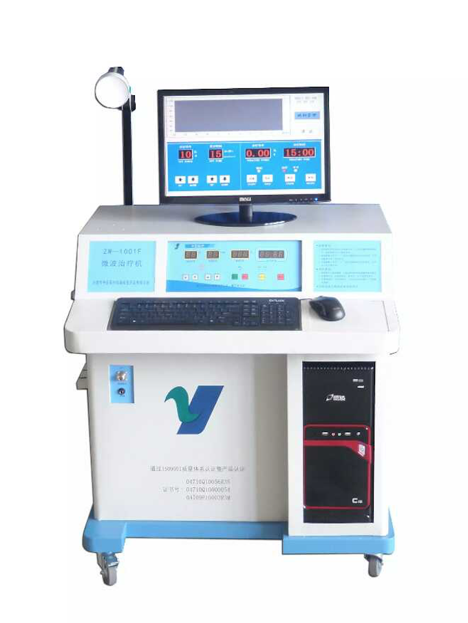 供應(yīng)天津中亞微波*機(jī)