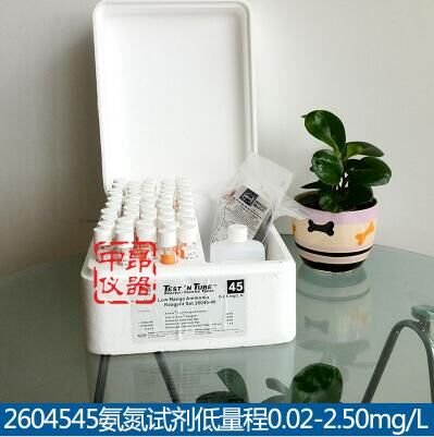 哈希氨氮試劑低量程圖片