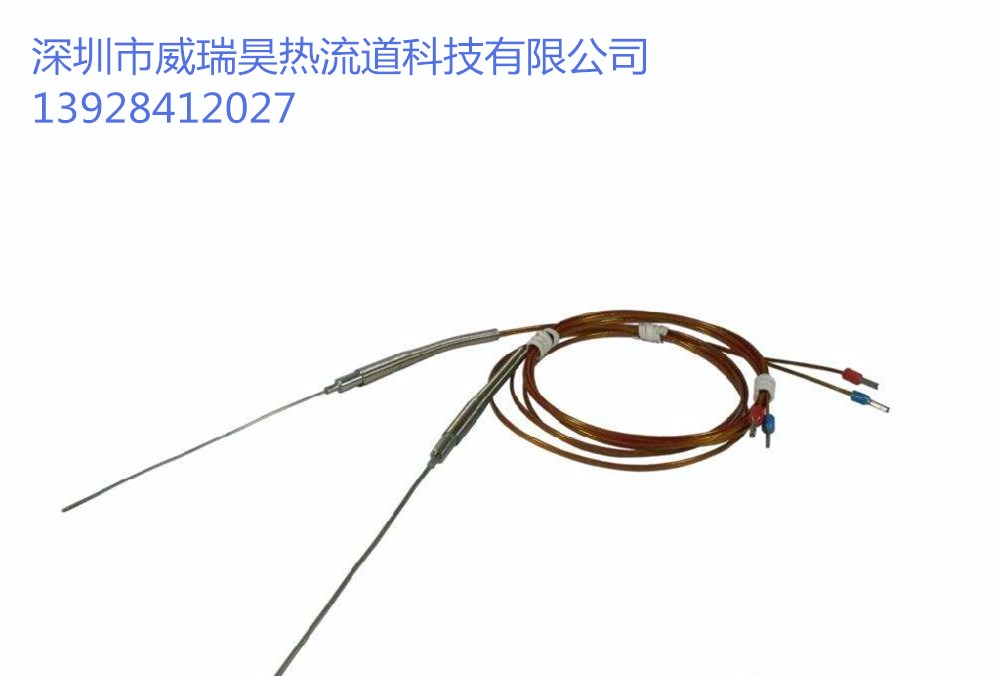 深圳熱流道圖片/深圳熱流道樣板圖 (3)